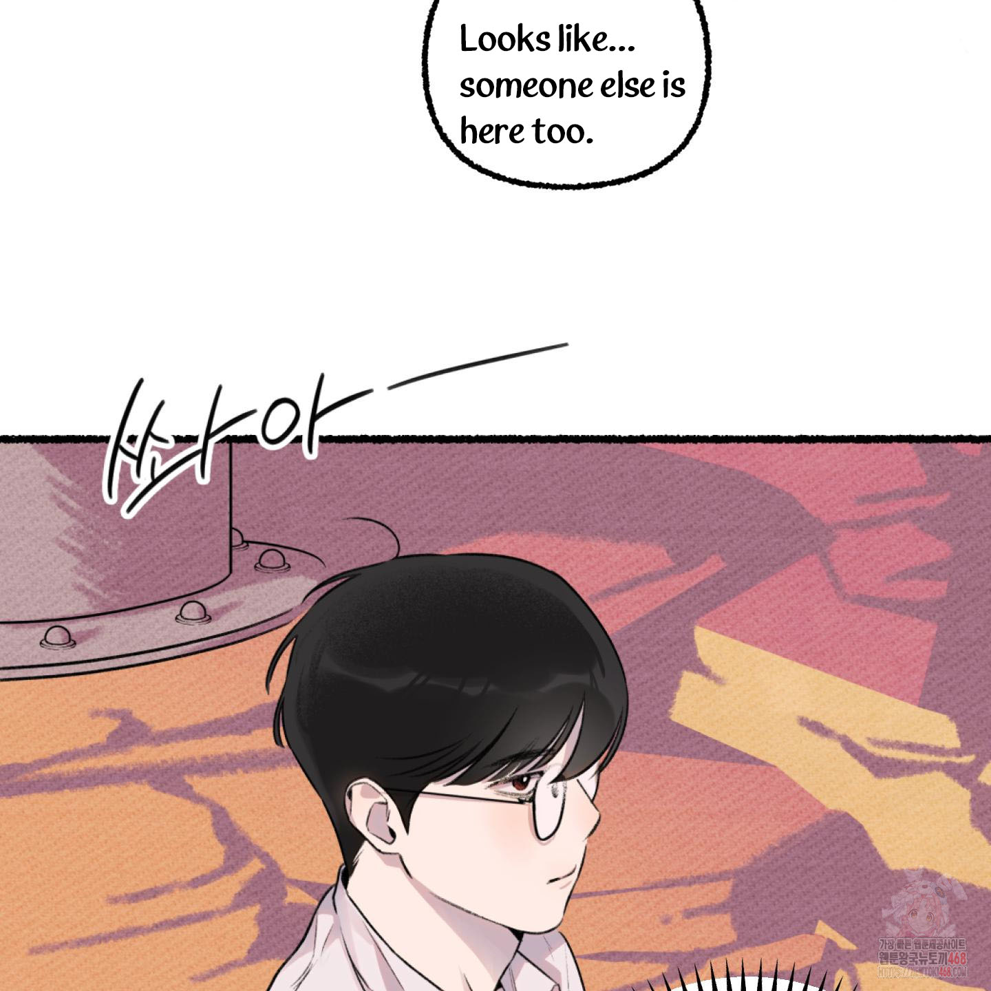 It’s Easy To Fall Into Samcheonpo Chapter 1 page 53