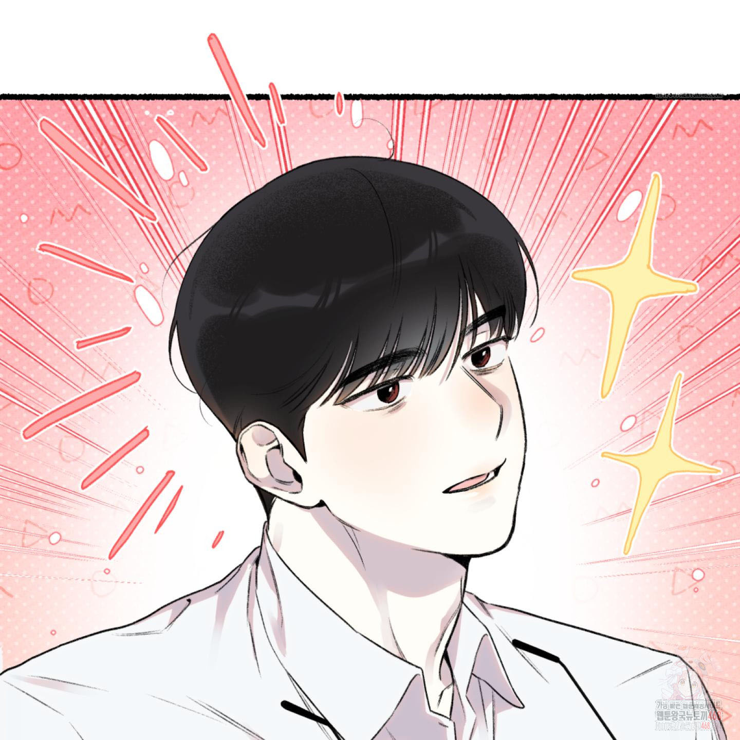 It’s Easy To Fall Into Samcheonpo Chapter 1 page 61