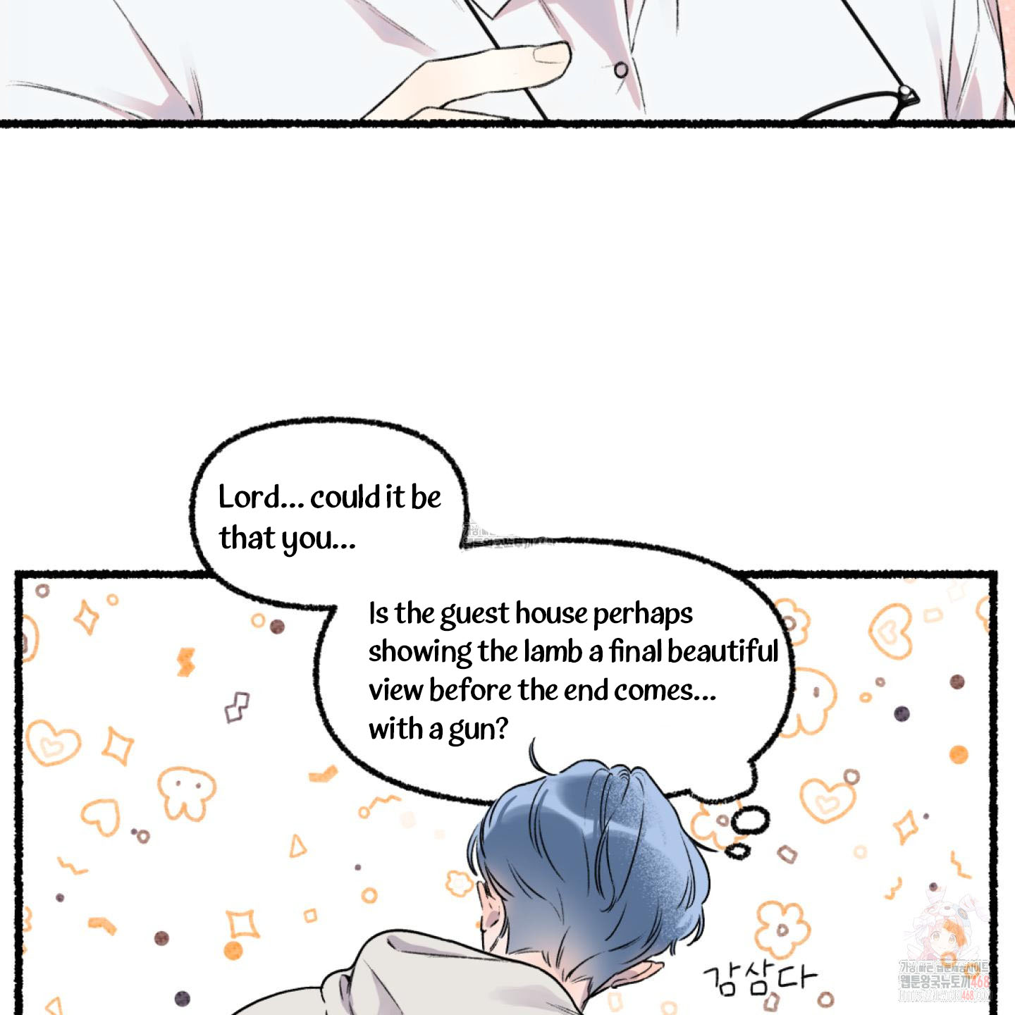 It’s Easy To Fall Into Samcheonpo Chapter 1 page 62