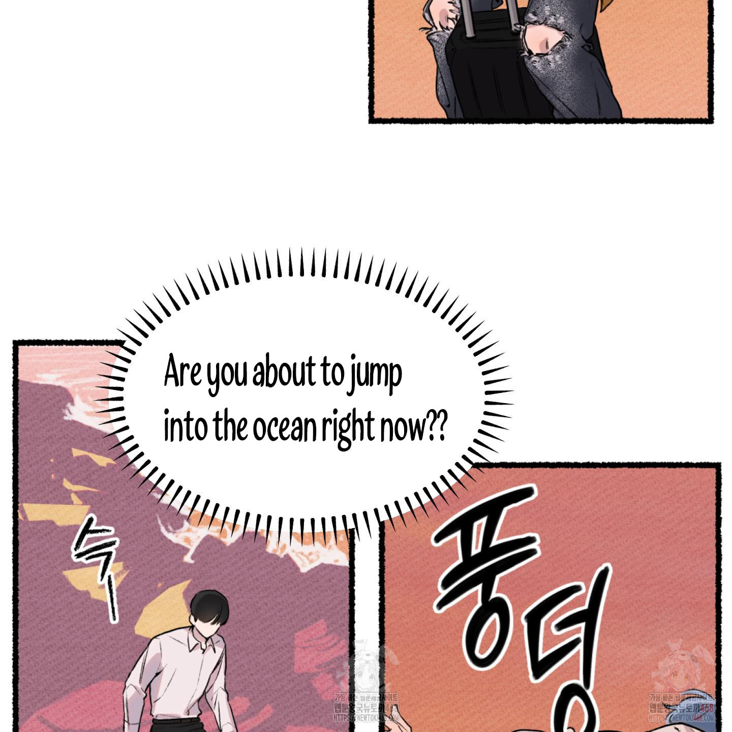 It’s Easy To Fall Into Samcheonpo Chapter 1 page 68