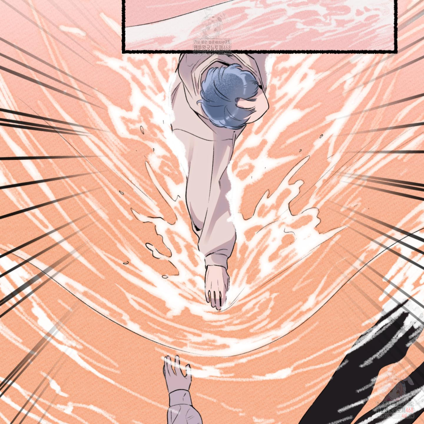 It’s Easy To Fall Into Samcheonpo Chapter 1 page 71