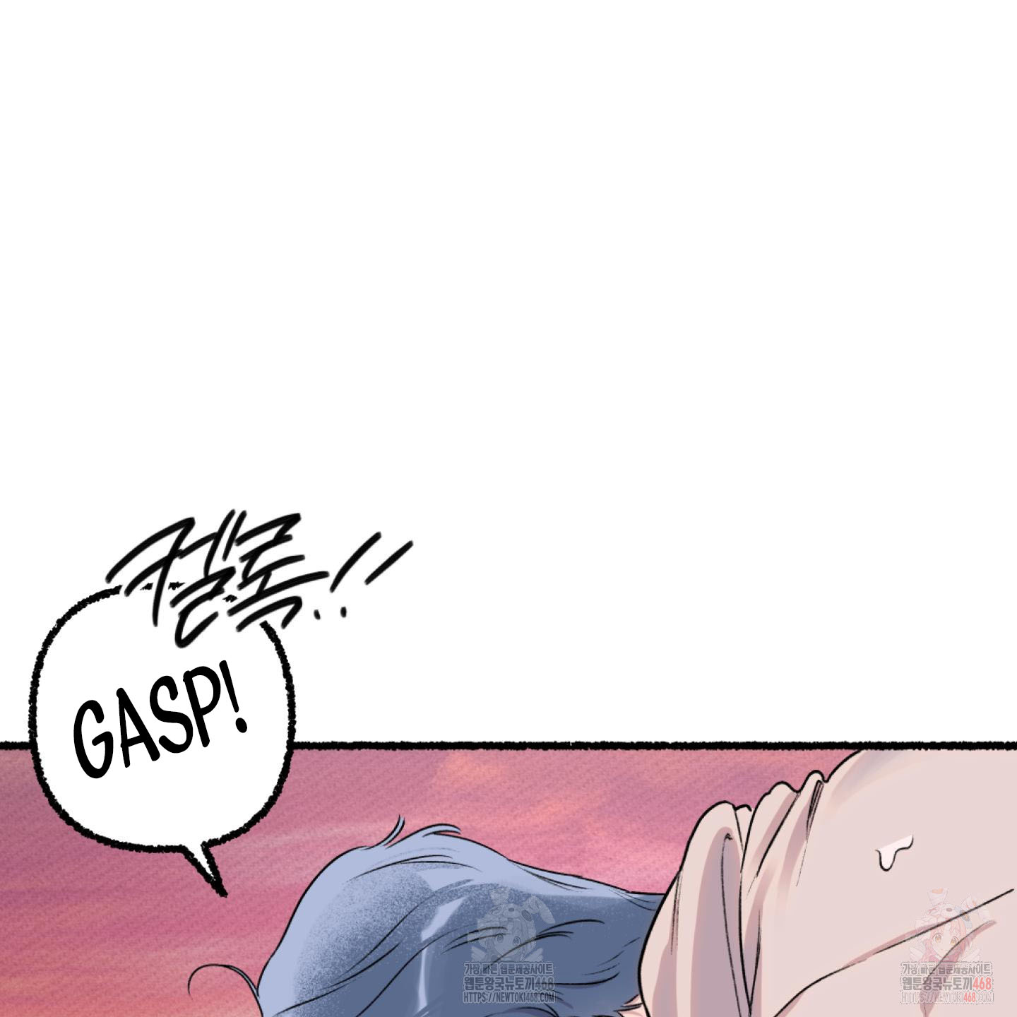 It’s Easy To Fall Into Samcheonpo Chapter 1 page 79