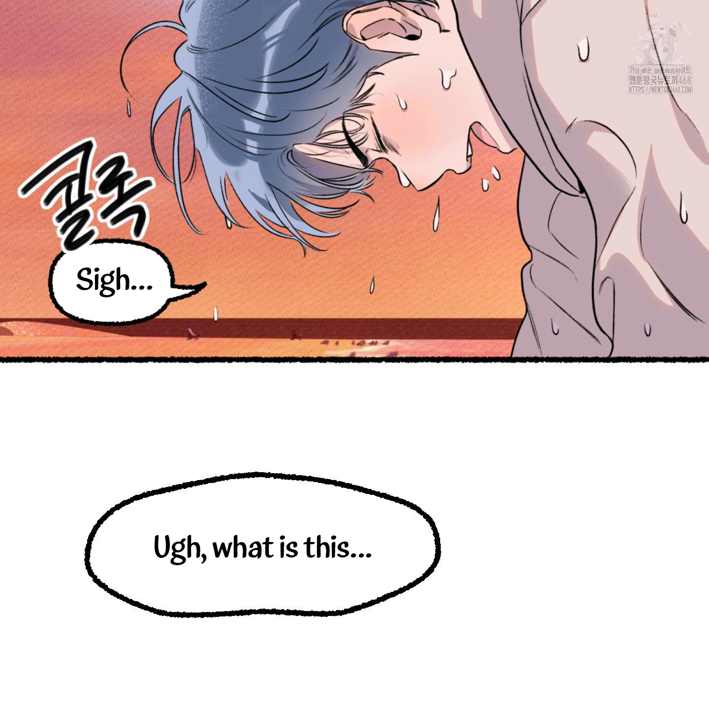 It’s Easy To Fall Into Samcheonpo Chapter 1 page 80