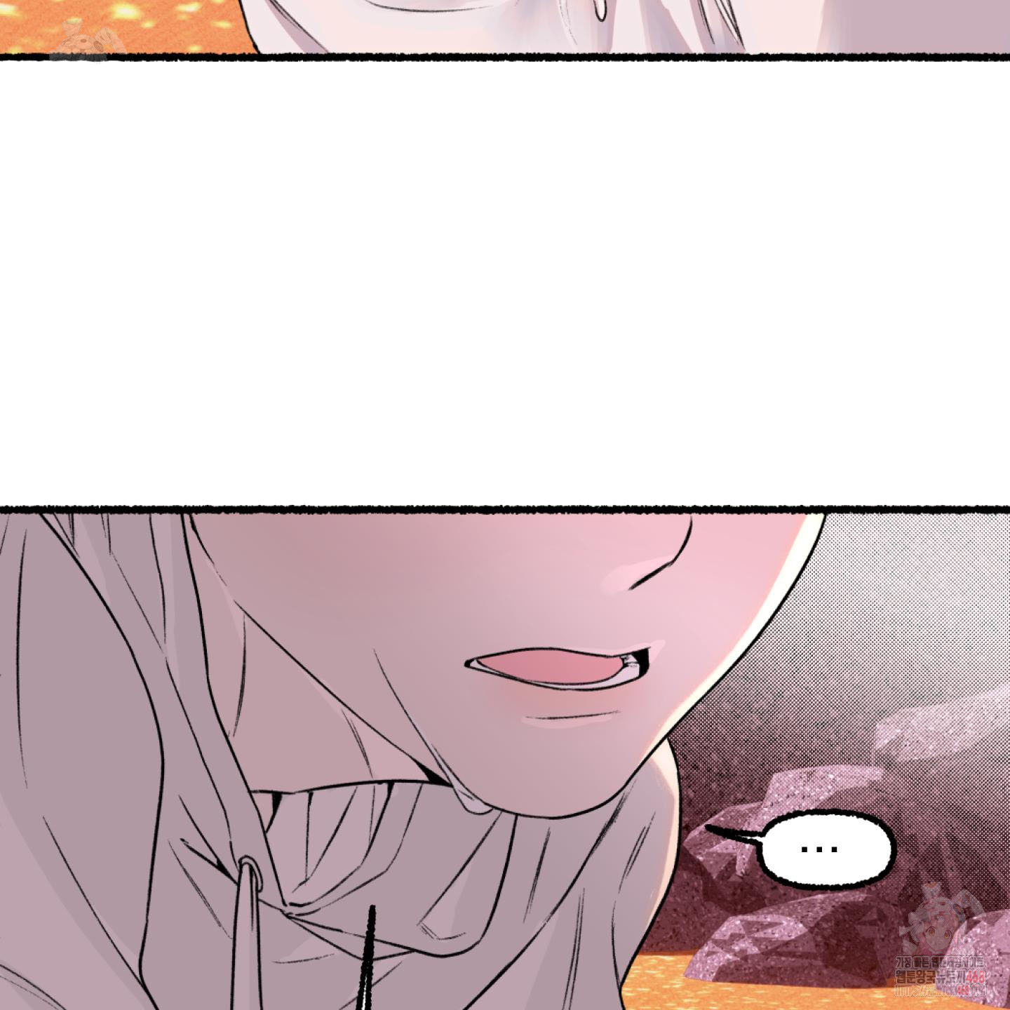 It’s Easy To Fall Into Samcheonpo Chapter 1 page 82