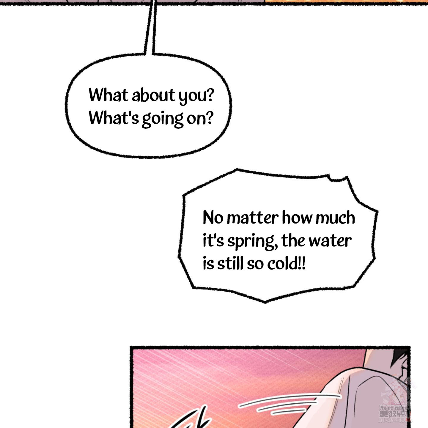 It’s Easy To Fall Into Samcheonpo Chapter 1 page 83