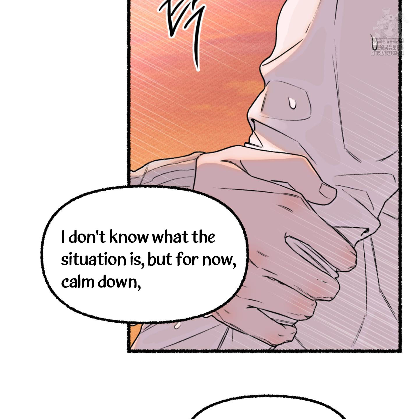 It’s Easy To Fall Into Samcheonpo Chapter 1 page 84