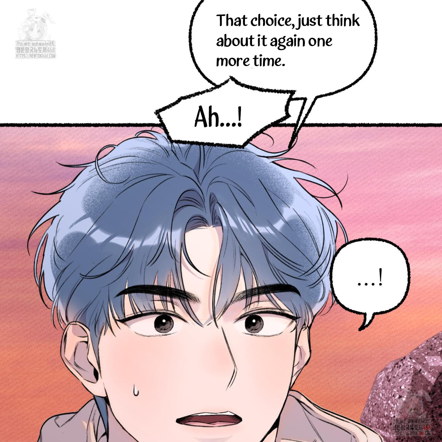 It’s Easy To Fall Into Samcheonpo Chapter 1 page 85