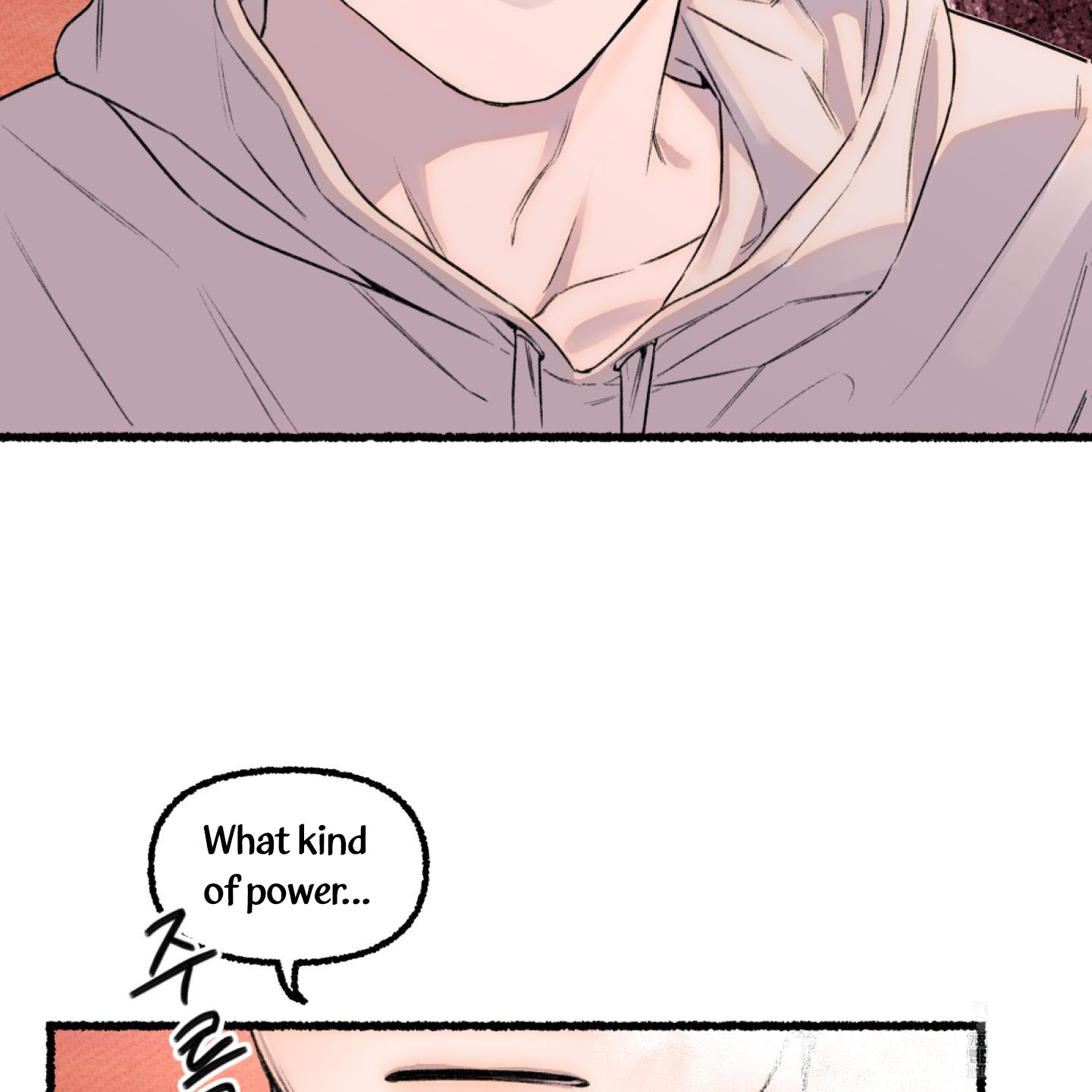 It’s Easy To Fall Into Samcheonpo Chapter 1 page 86