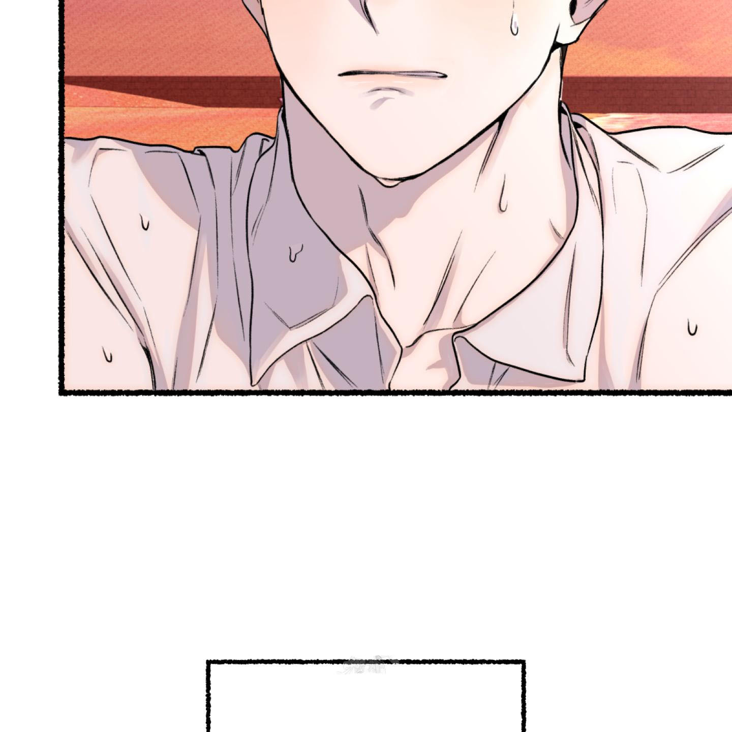 It’s Easy To Fall Into Samcheonpo Chapter 1 page 88