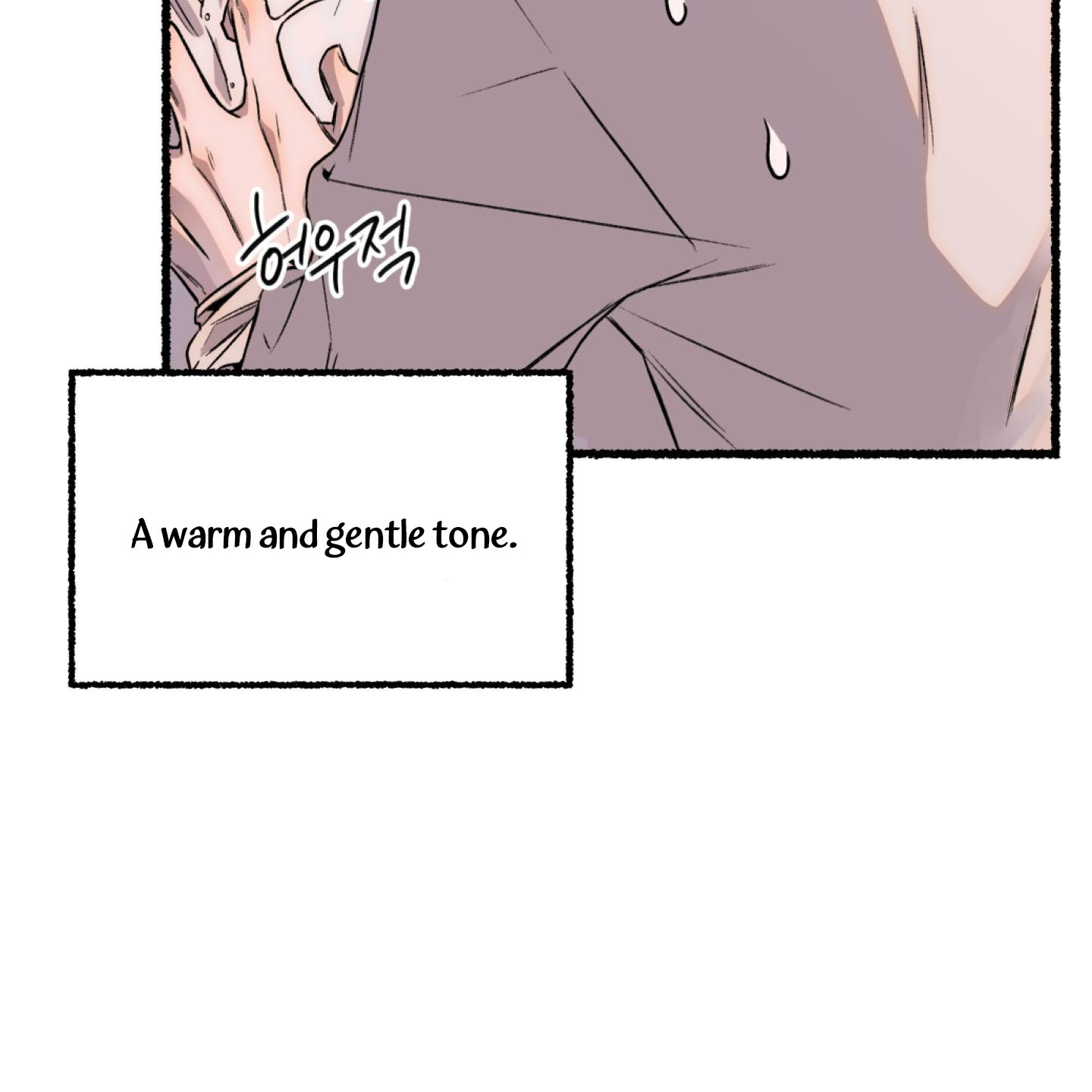 It’s Easy To Fall Into Samcheonpo Chapter 1 page 96