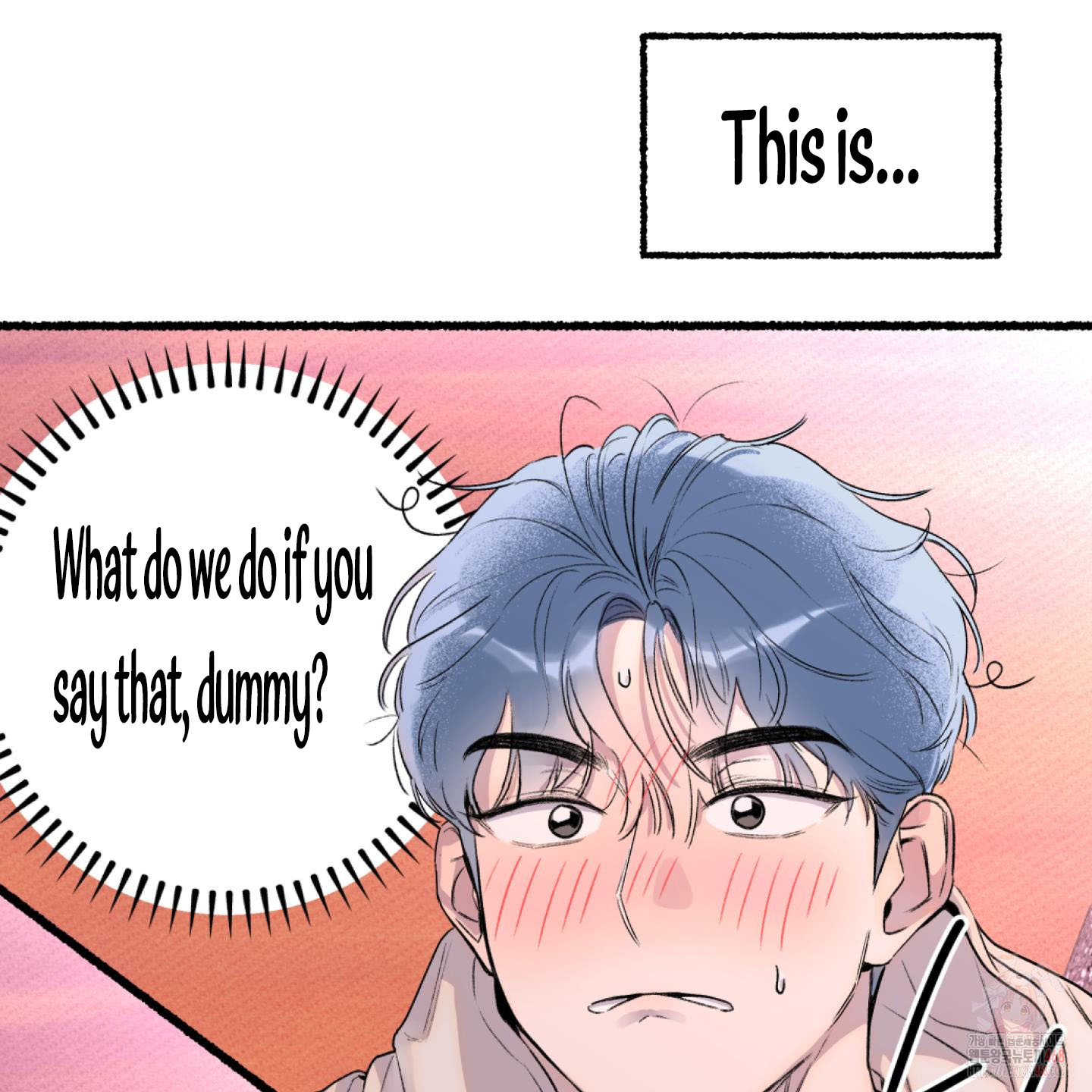 It’s Easy To Fall Into Samcheonpo Chapter 1 page 97