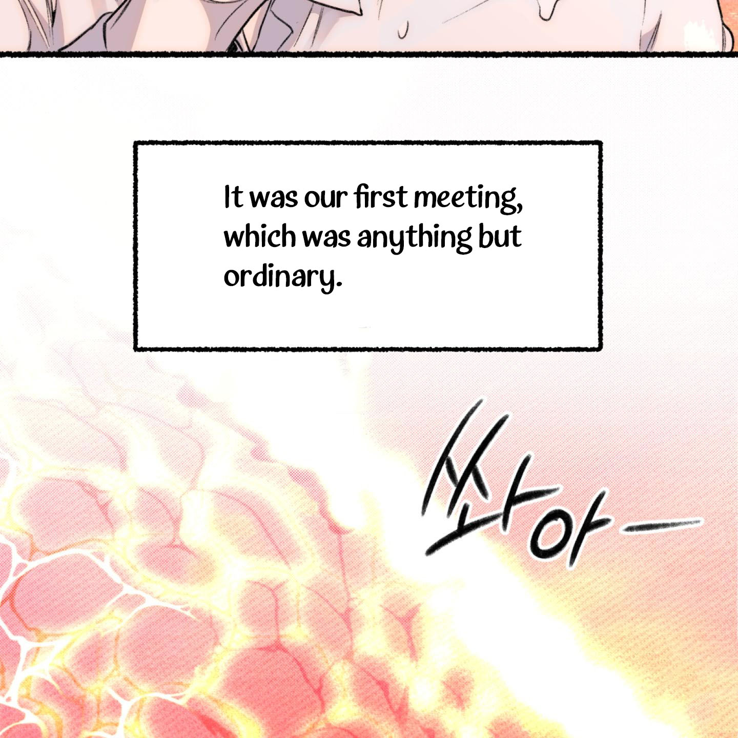 It’s Easy To Fall Into Samcheonpo Chapter 1 page 99