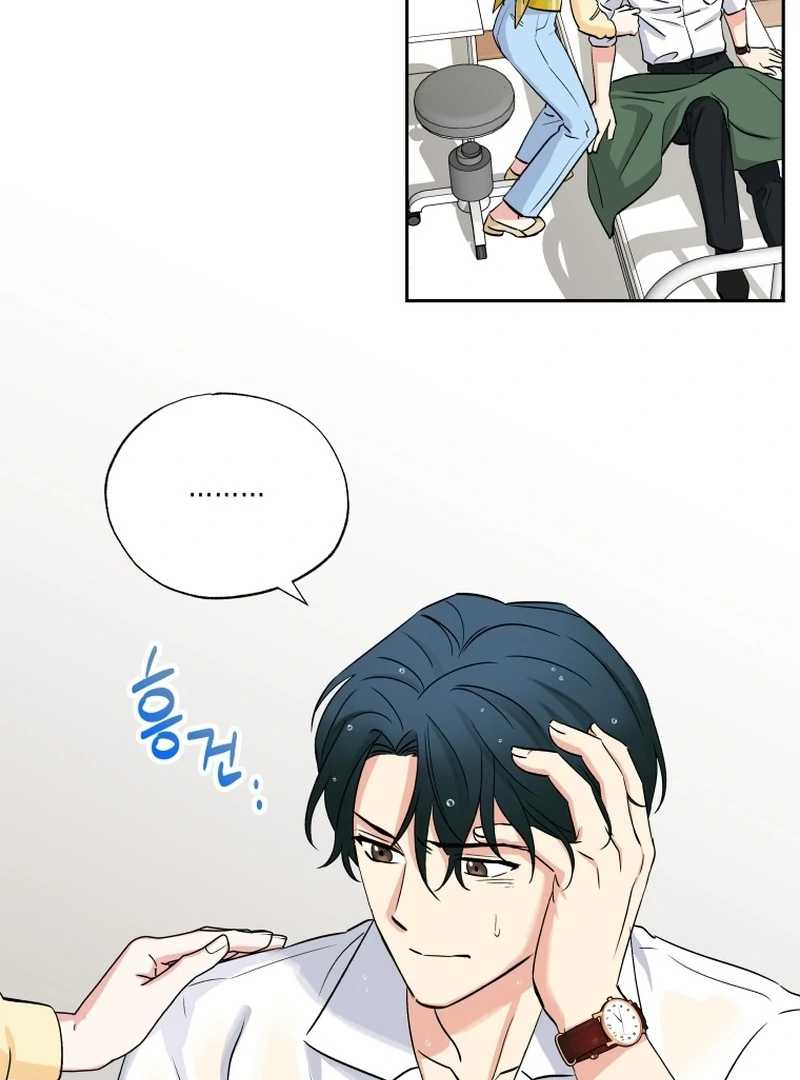 It’s Okay to Be Left Out Chapter 4 page 24