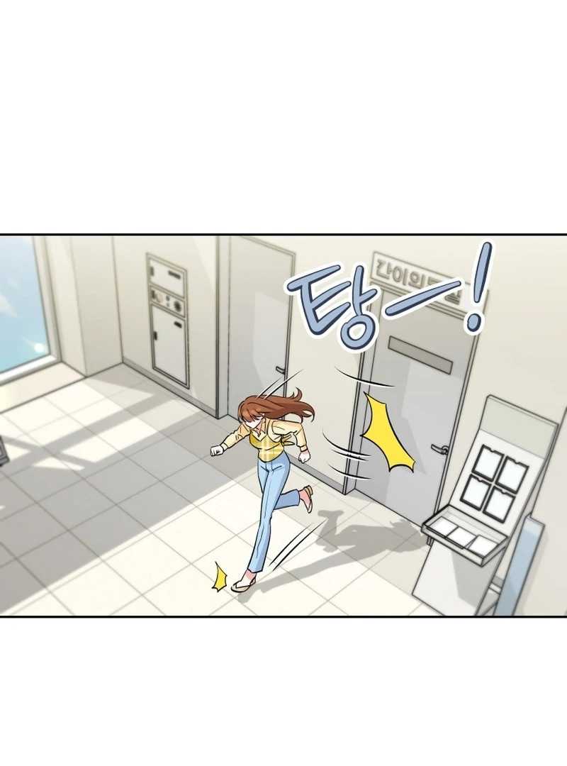 It’s Okay to Be Left Out Chapter 4 page 46