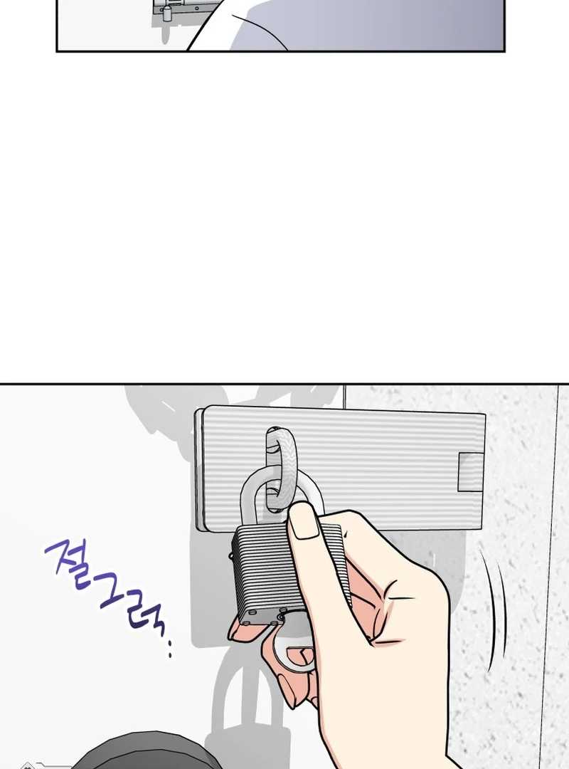 It’s Okay to Be Left Out Chapter 4 page 58
