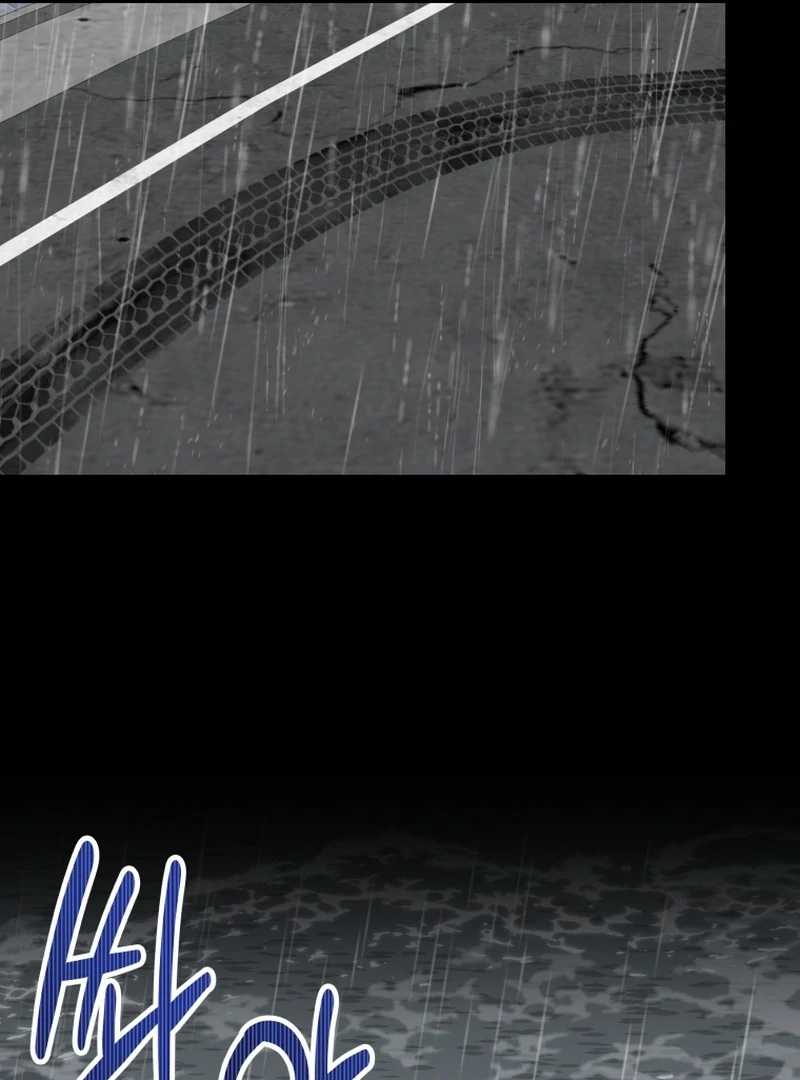 It’s Okay to Be Left Out Chapter 4 page 63