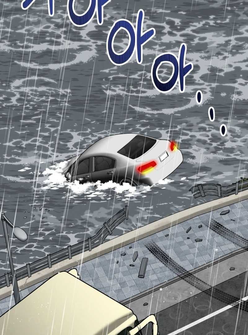 It’s Okay to Be Left Out Chapter 4 page 64