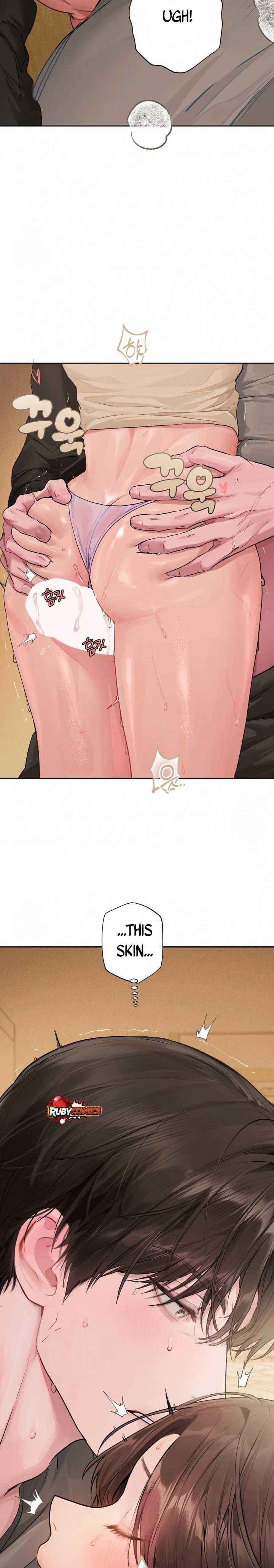 Jiwoo and Wooyeon Chapter 13 page 8