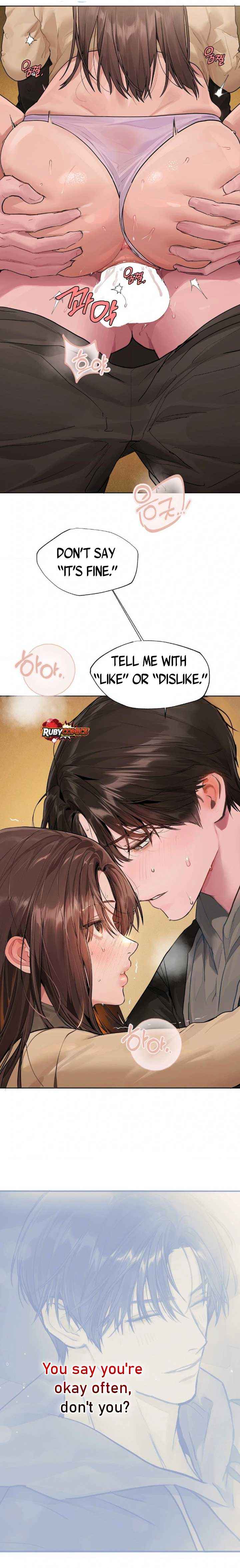 Jiwoo and Wooyeon Chapter 13 page 20