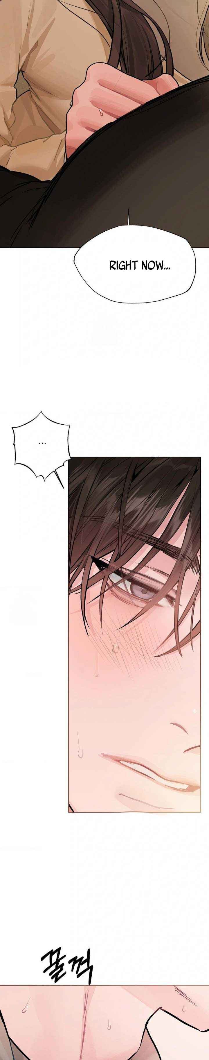 Jiwoo and Wooyeon Chapter 13 page 22