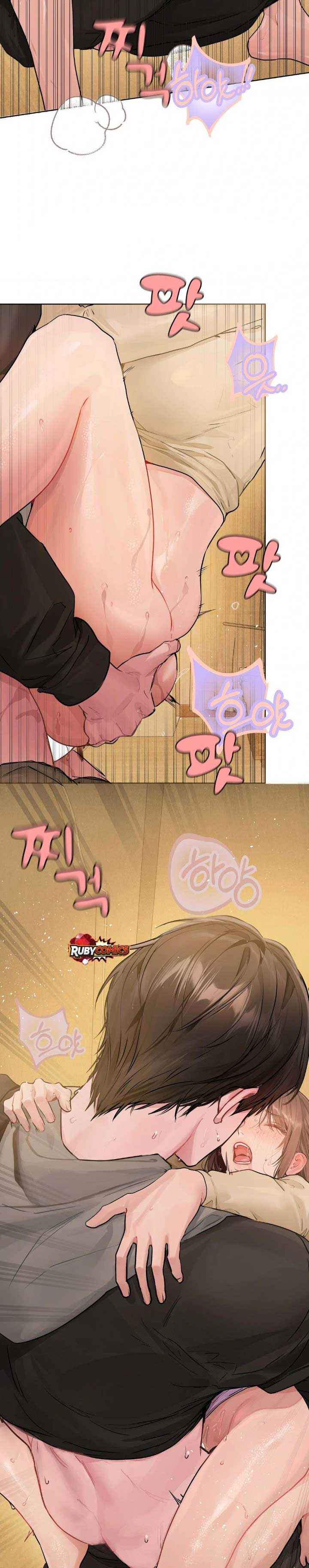 Jiwoo and Wooyeon Chapter 13 page 25