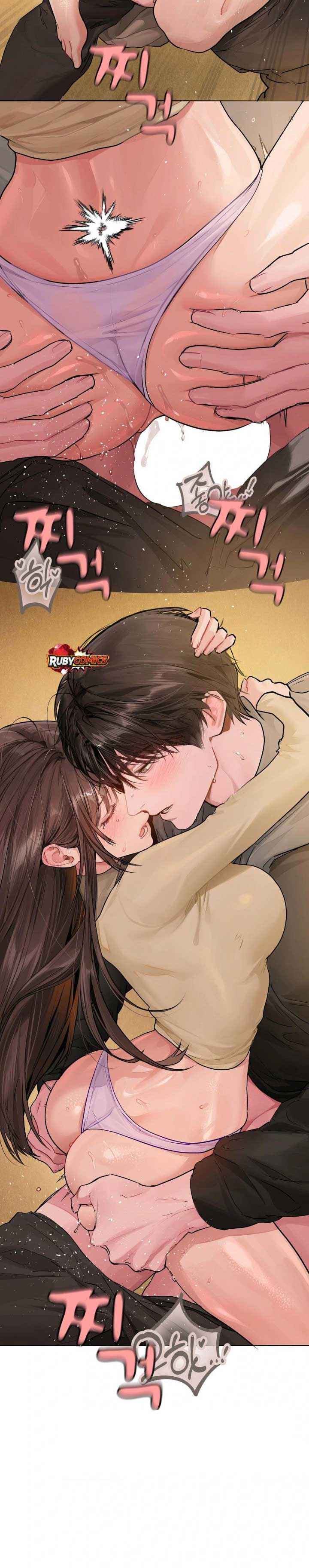 Jiwoo and Wooyeon Chapter 13 page 26