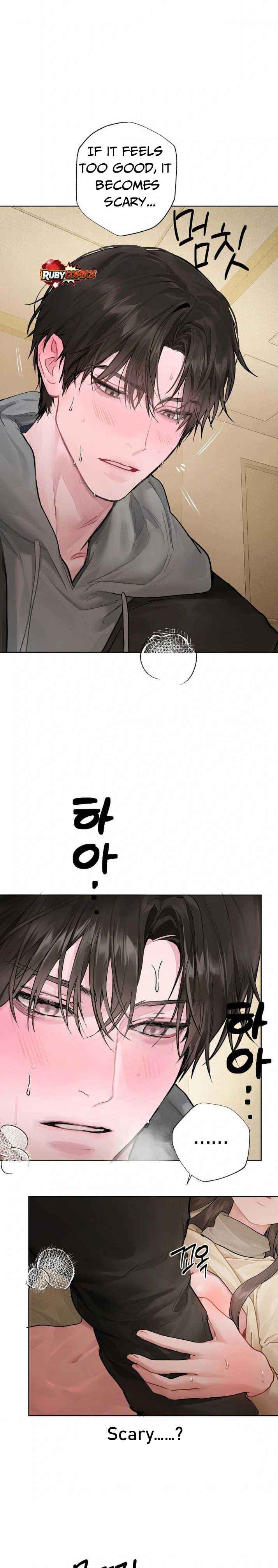 Jiwoo and Wooyeon Chapter 15 page 1