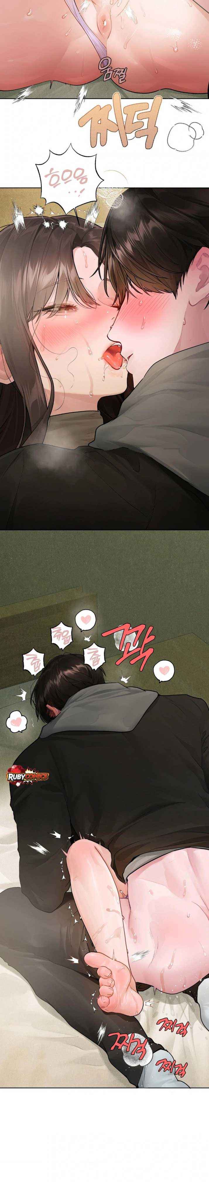 Jiwoo and Wooyeon Chapter 15 page 4