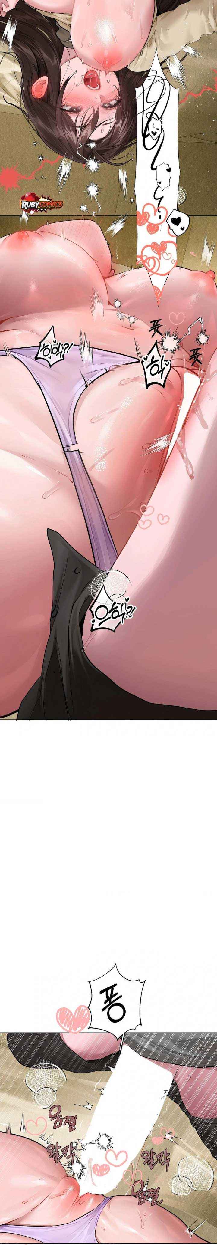 Jiwoo and Wooyeon Chapter 15 page 10