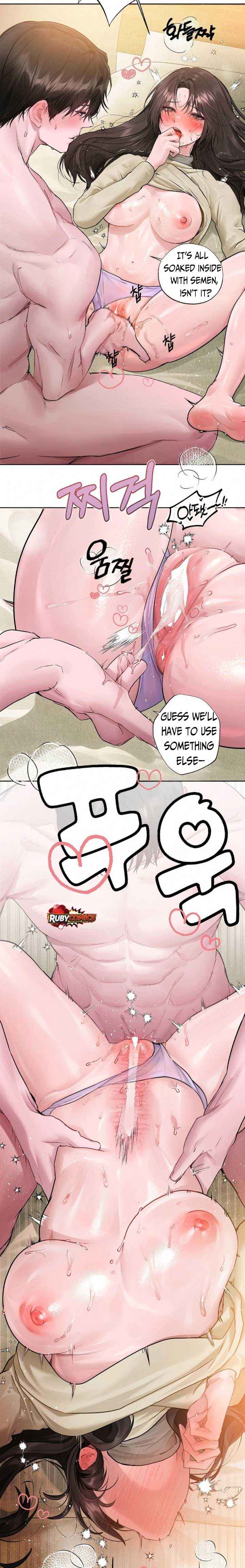 Jiwoo and Wooyeon Chapter 15 page 13