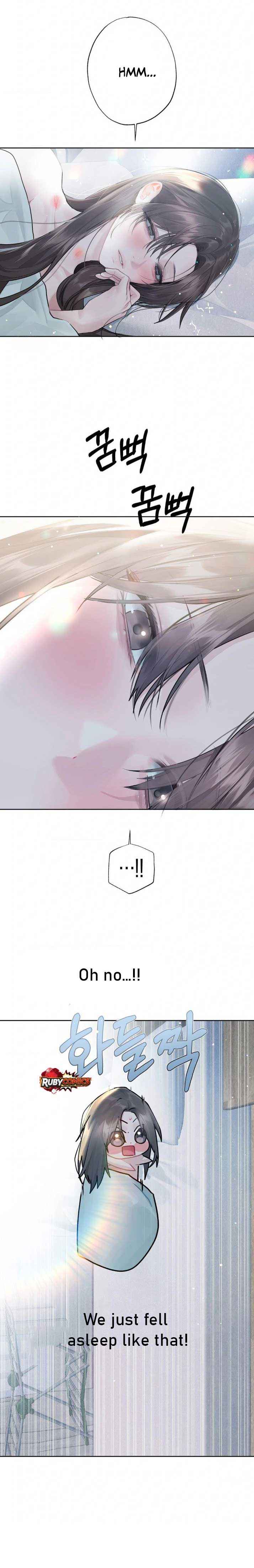 Jiwoo and Wooyeon Chapter 15 page 20