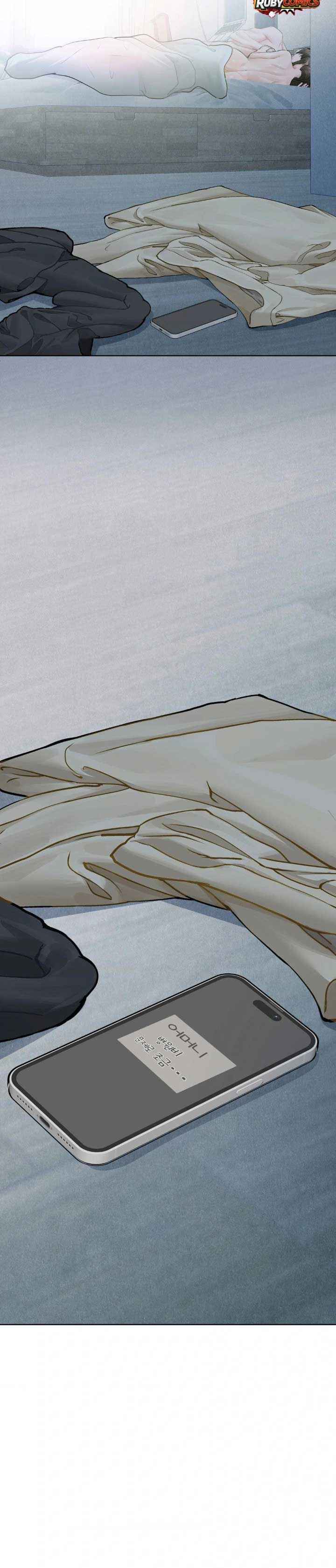 Jiwoo and Wooyeon Chapter 15 page 26