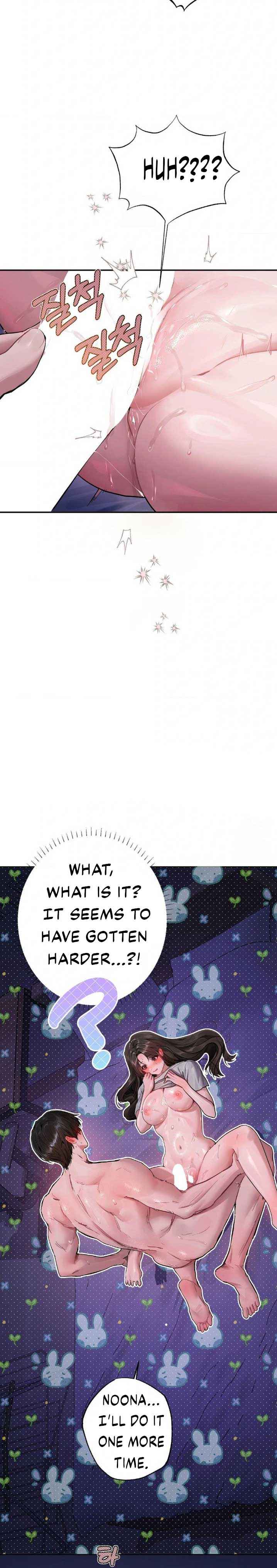 Jiwoo and Wooyeon Chapter 9 page 5