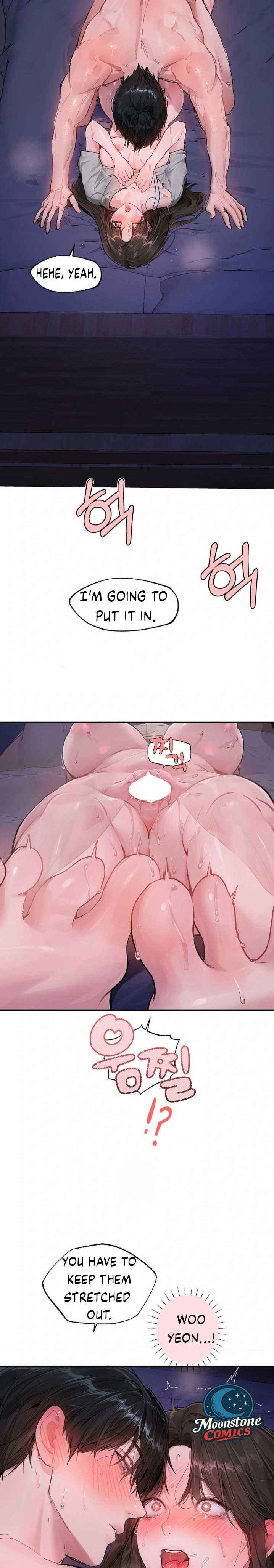 Jiwoo and Wooyeon Chapter 9 page 14