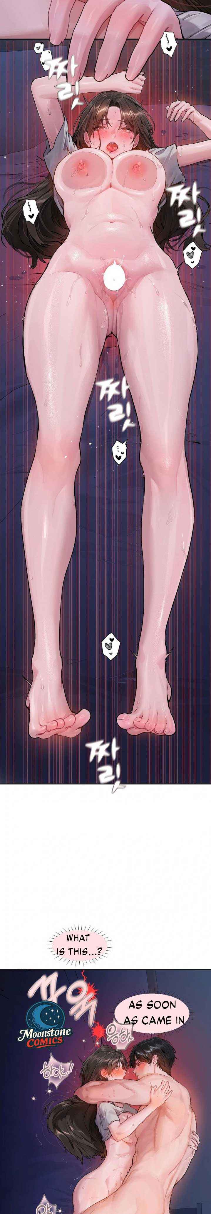 Jiwoo and Wooyeon Chapter 9 page 16