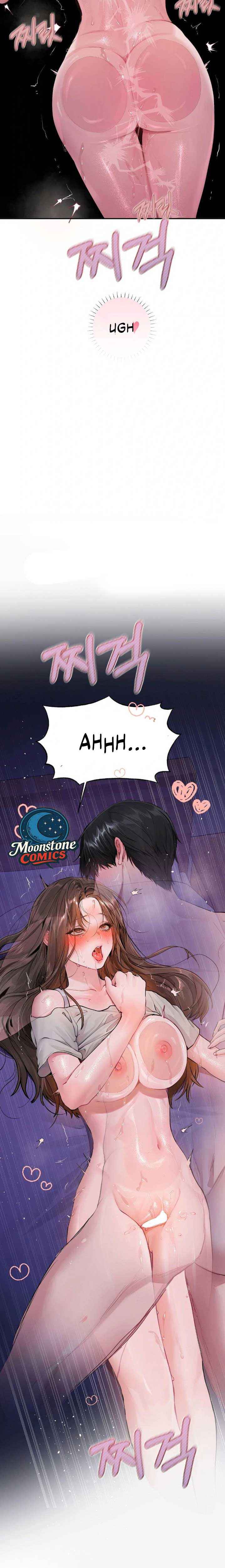 Jiwoo and Wooyeon Chapter 9 page 25