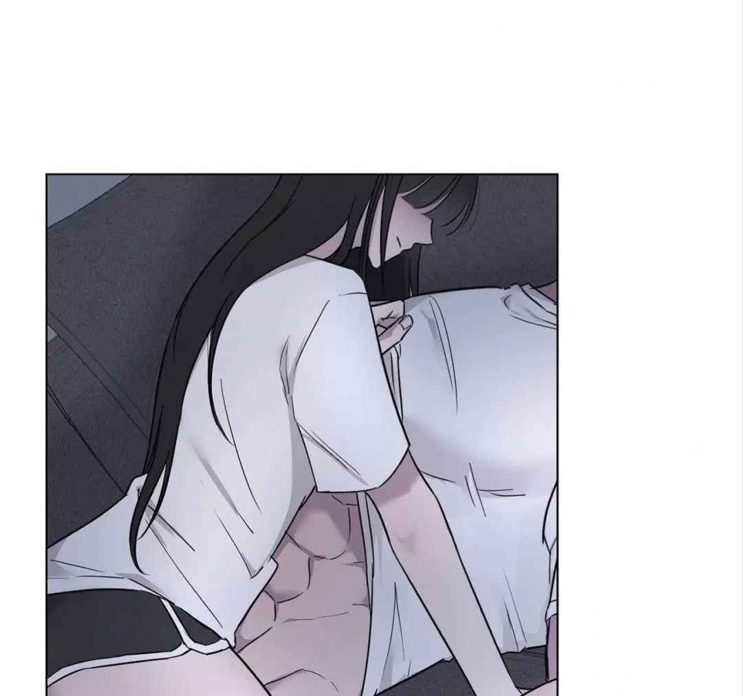 Jiwoo’s Master Chapter 8 page 7