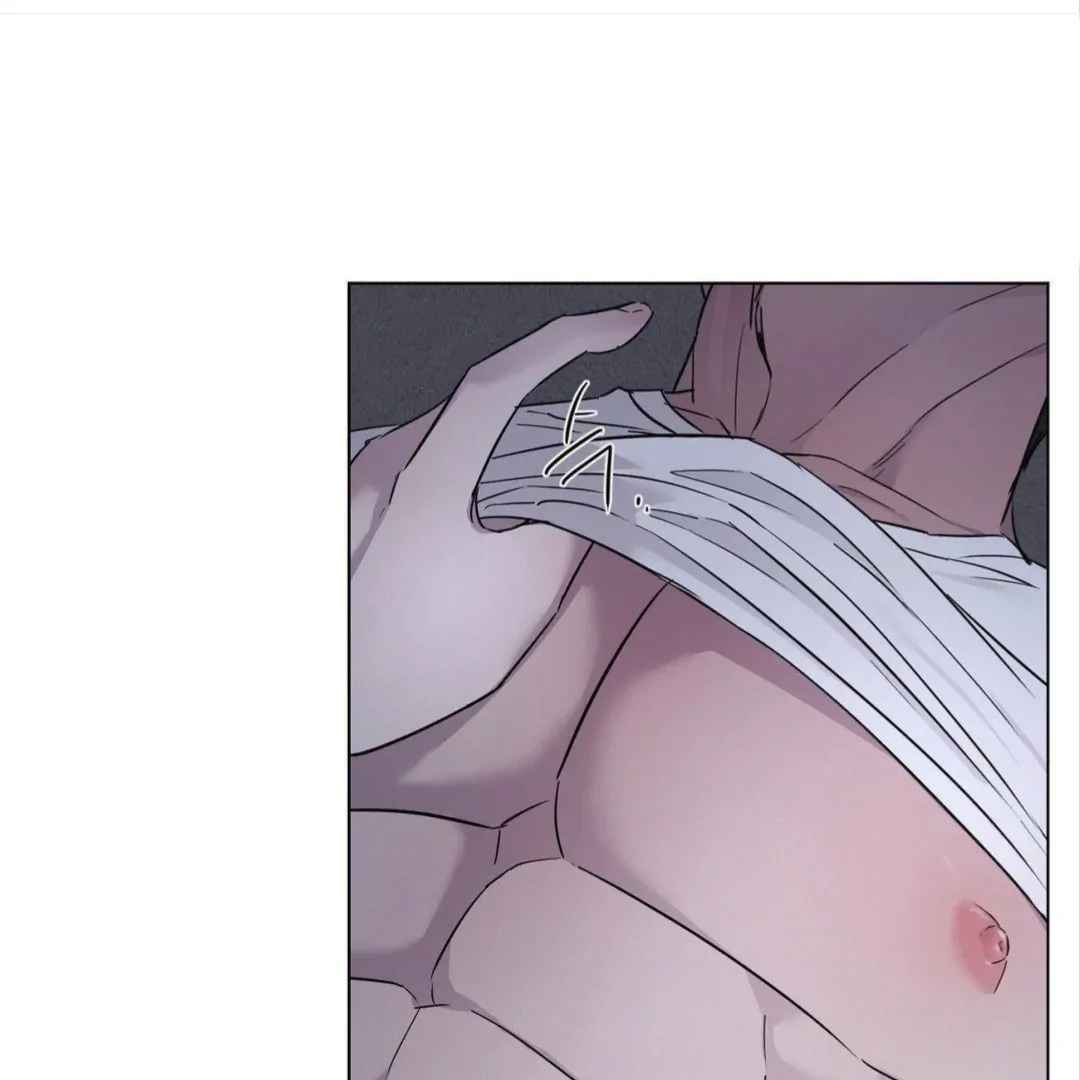 Jiwoo’s Master Chapter 8 page 9