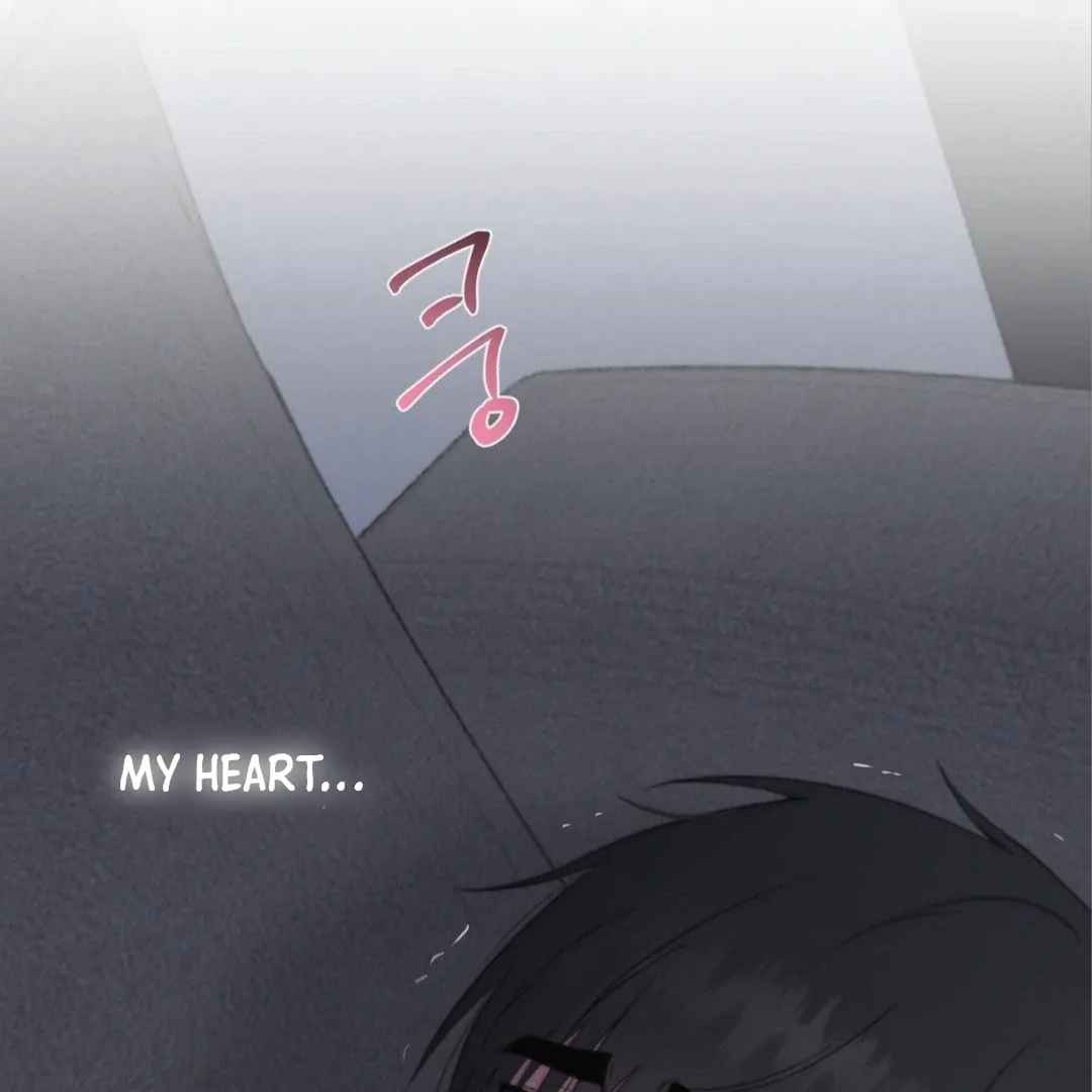 Jiwoo’s Master Chapter 8 page 11