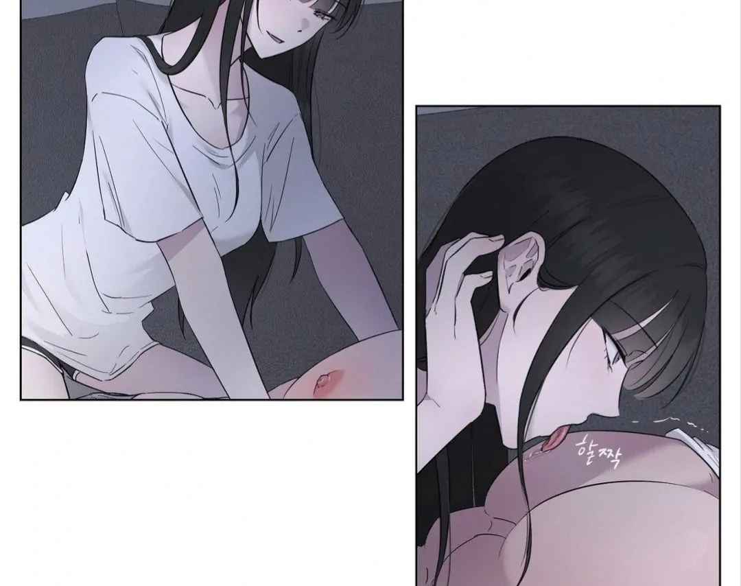 Jiwoo’s Master Chapter 8 page 15