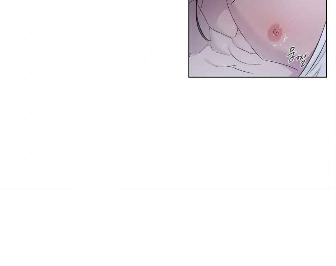 Jiwoo’s Master Chapter 8 page 16