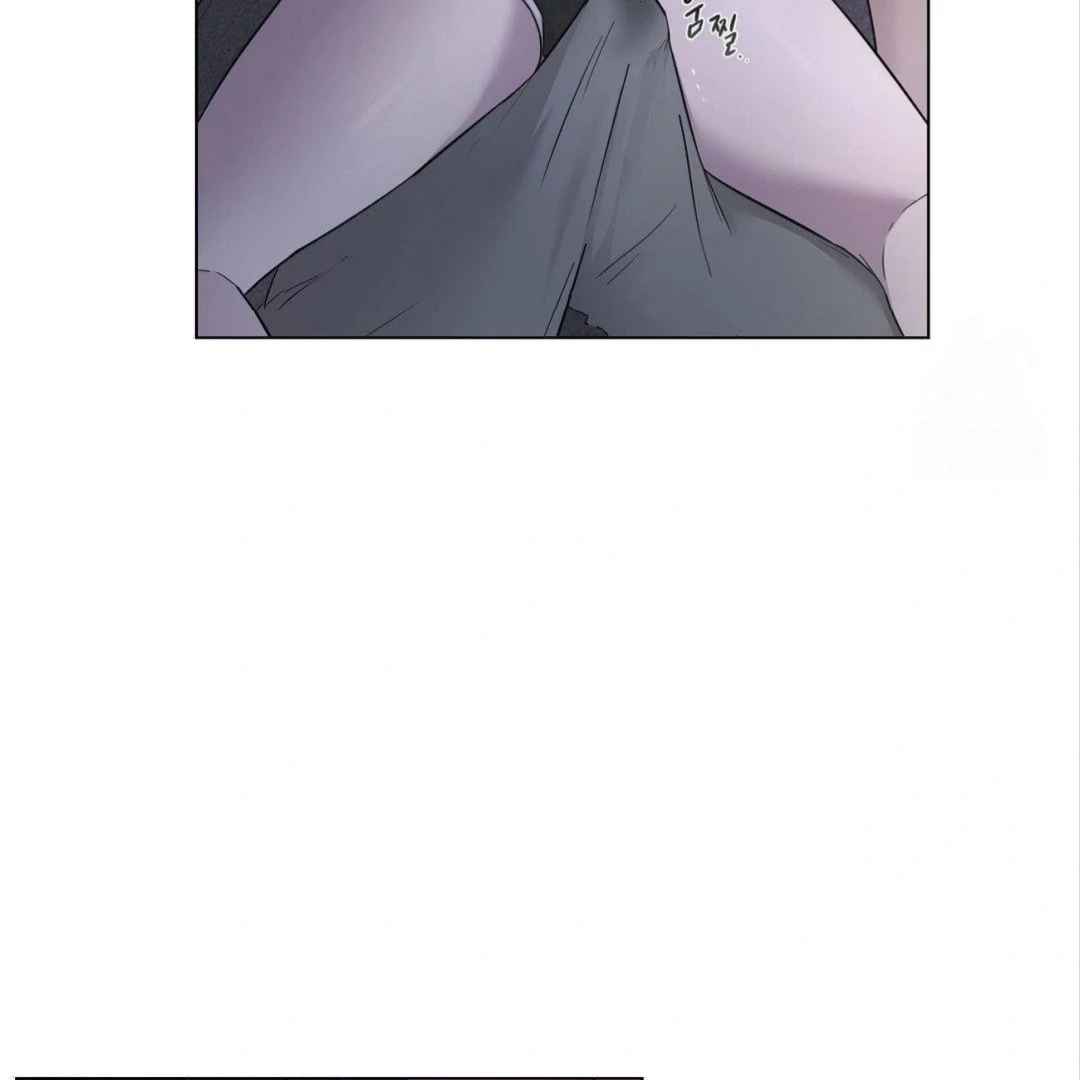 Jiwoo’s Master Chapter 8 page 18