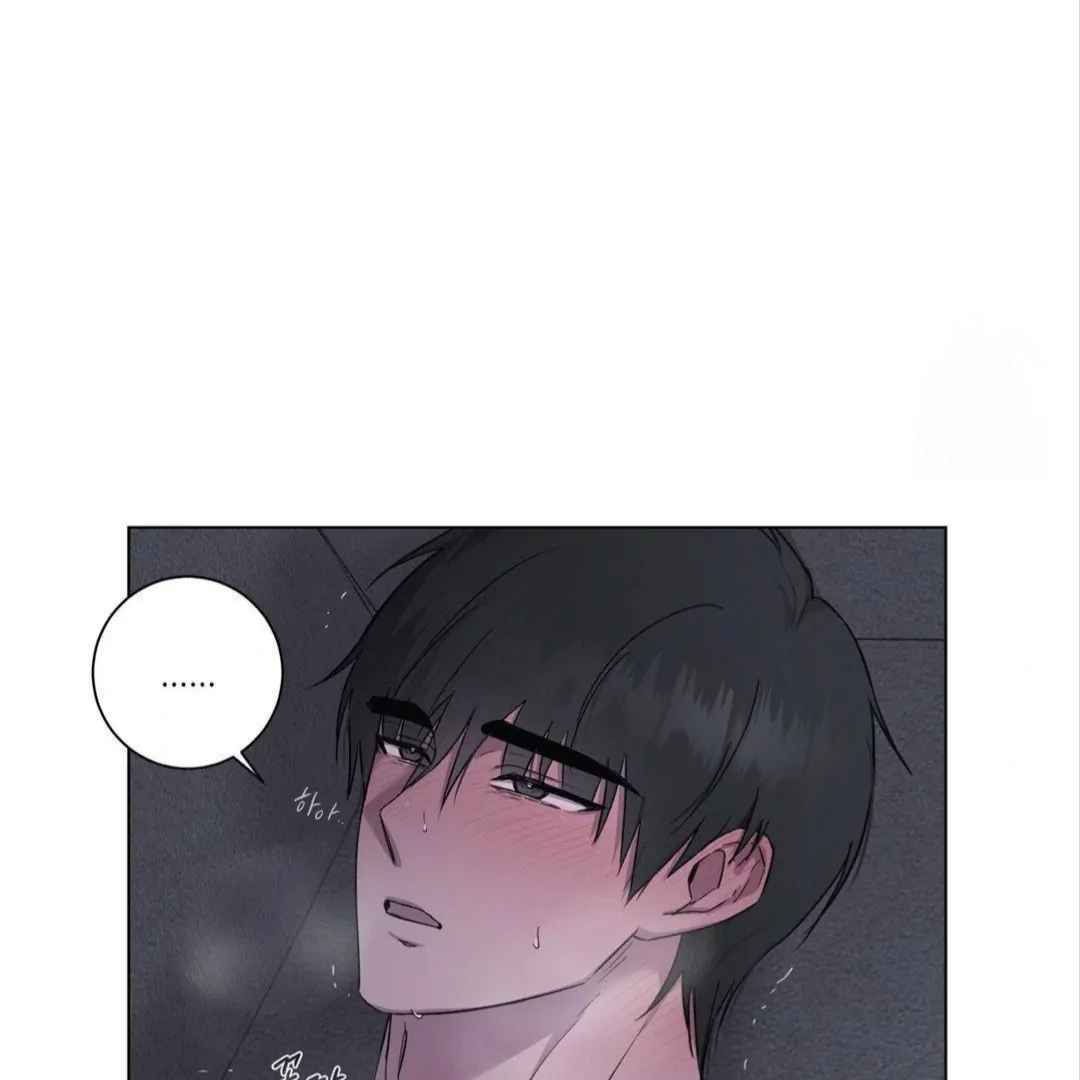 Jiwoo’s Master Chapter 8 page 22