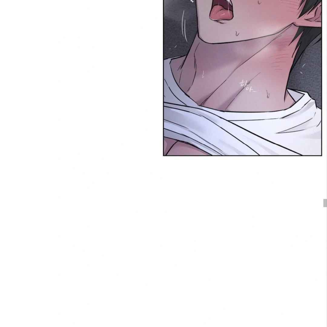 Jiwoo’s Master Chapter 8 page 40