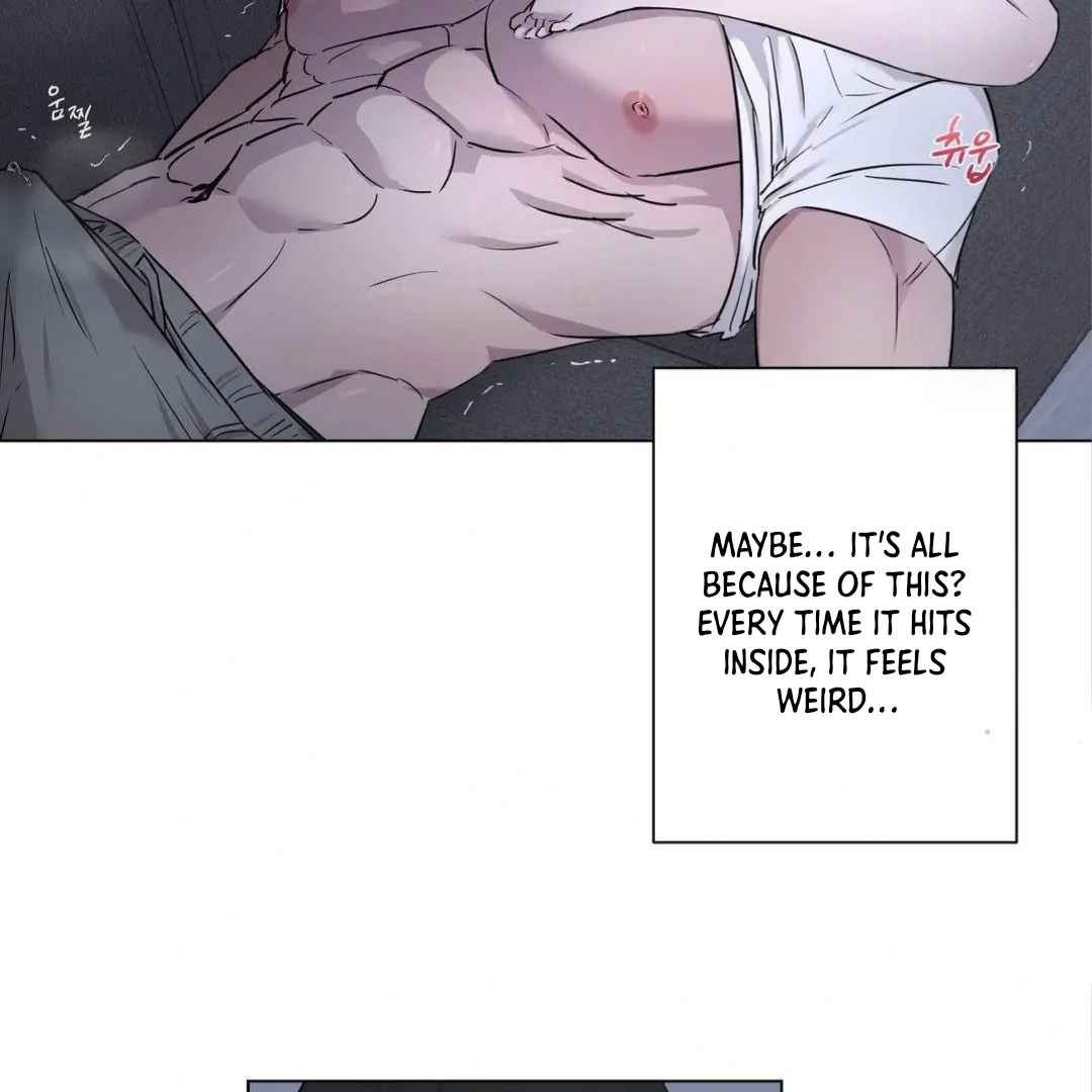 Jiwoo’s Master Chapter 8 page 48