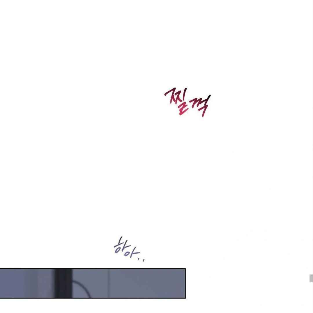 Jiwoo’s Master Chapter 8 page 59