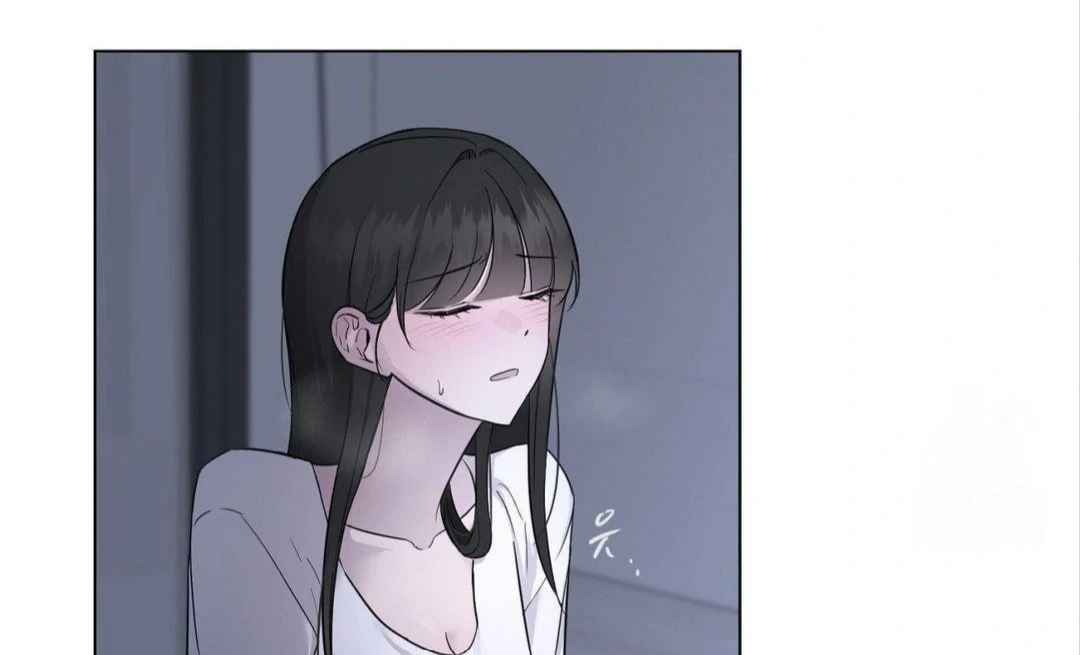 Jiwoo’s Master Chapter 8 page 60