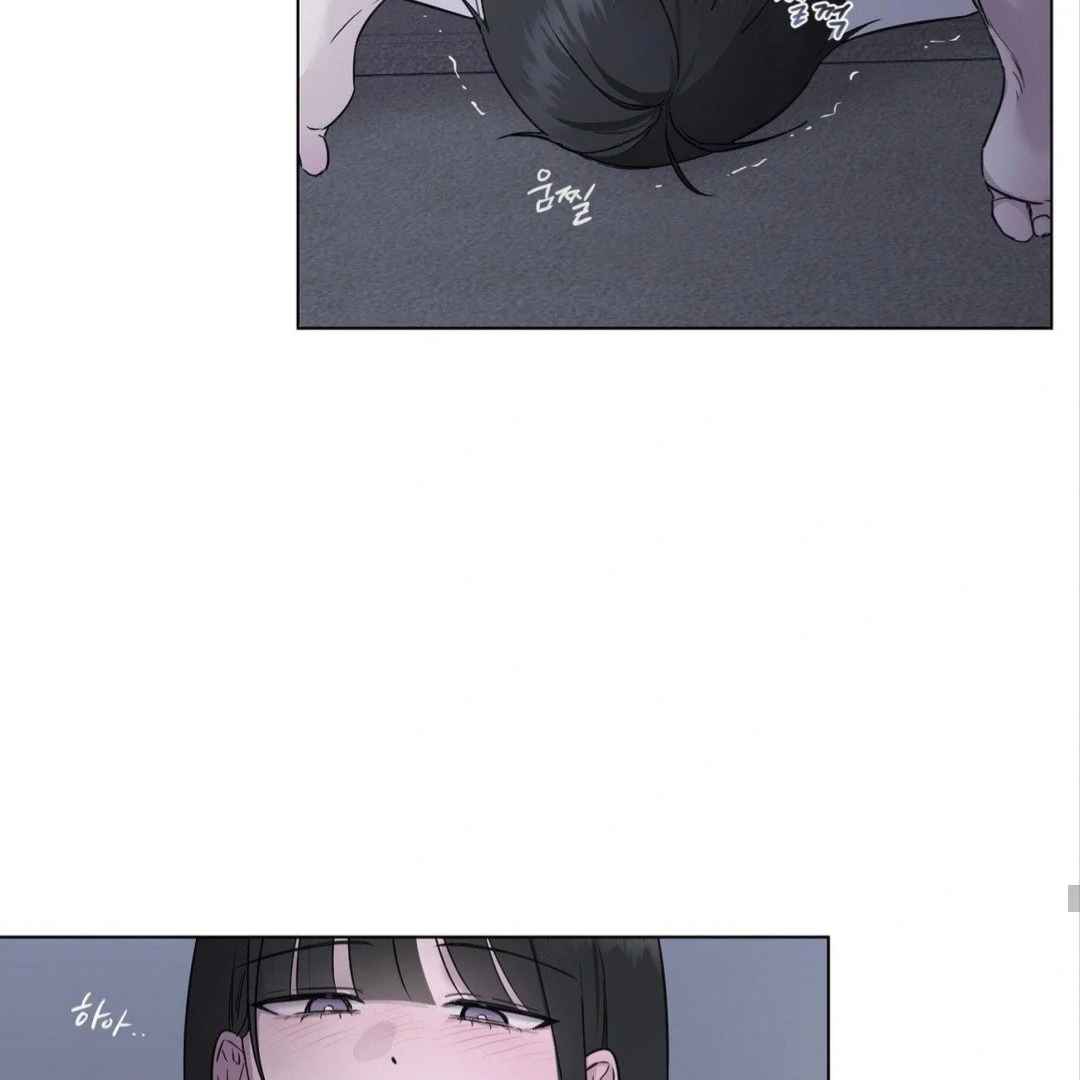 Jiwoo’s Master Chapter 8 page 63