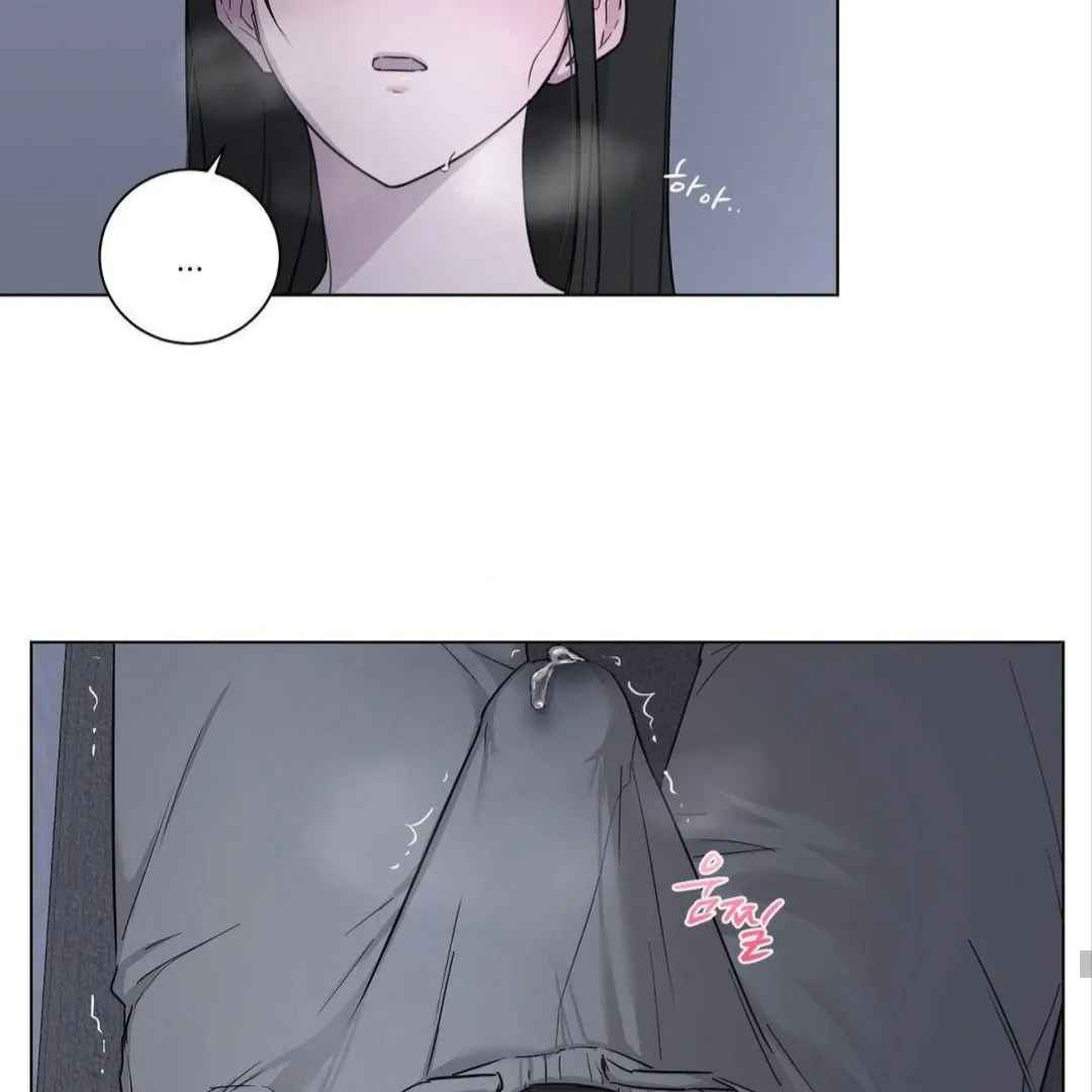 Jiwoo’s Master Chapter 8 page 64