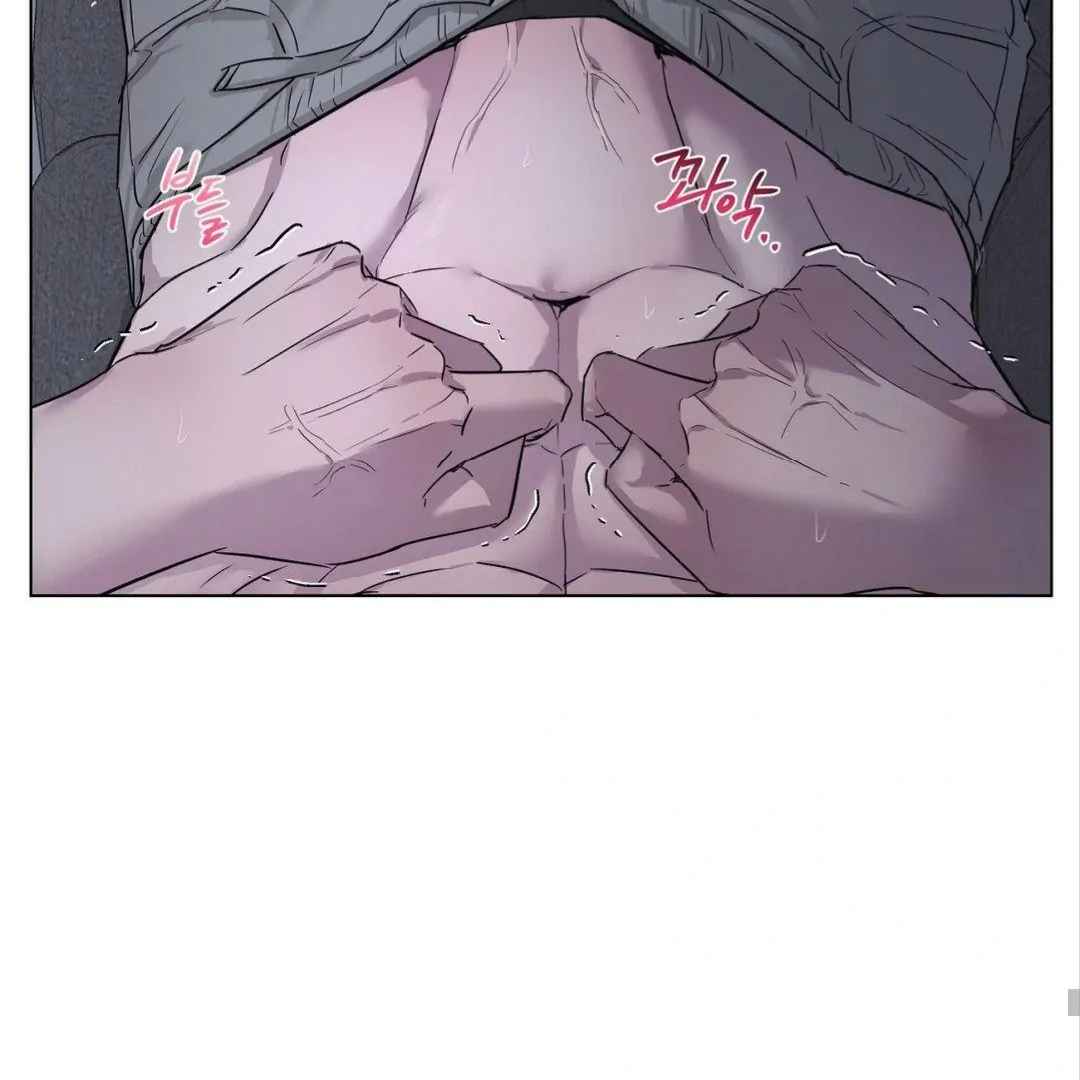 Jiwoo’s Master Chapter 8 page 65